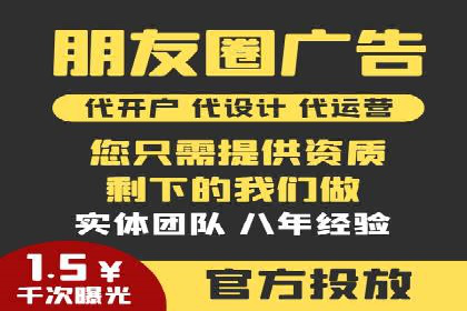 百度推广成本月度预算指南